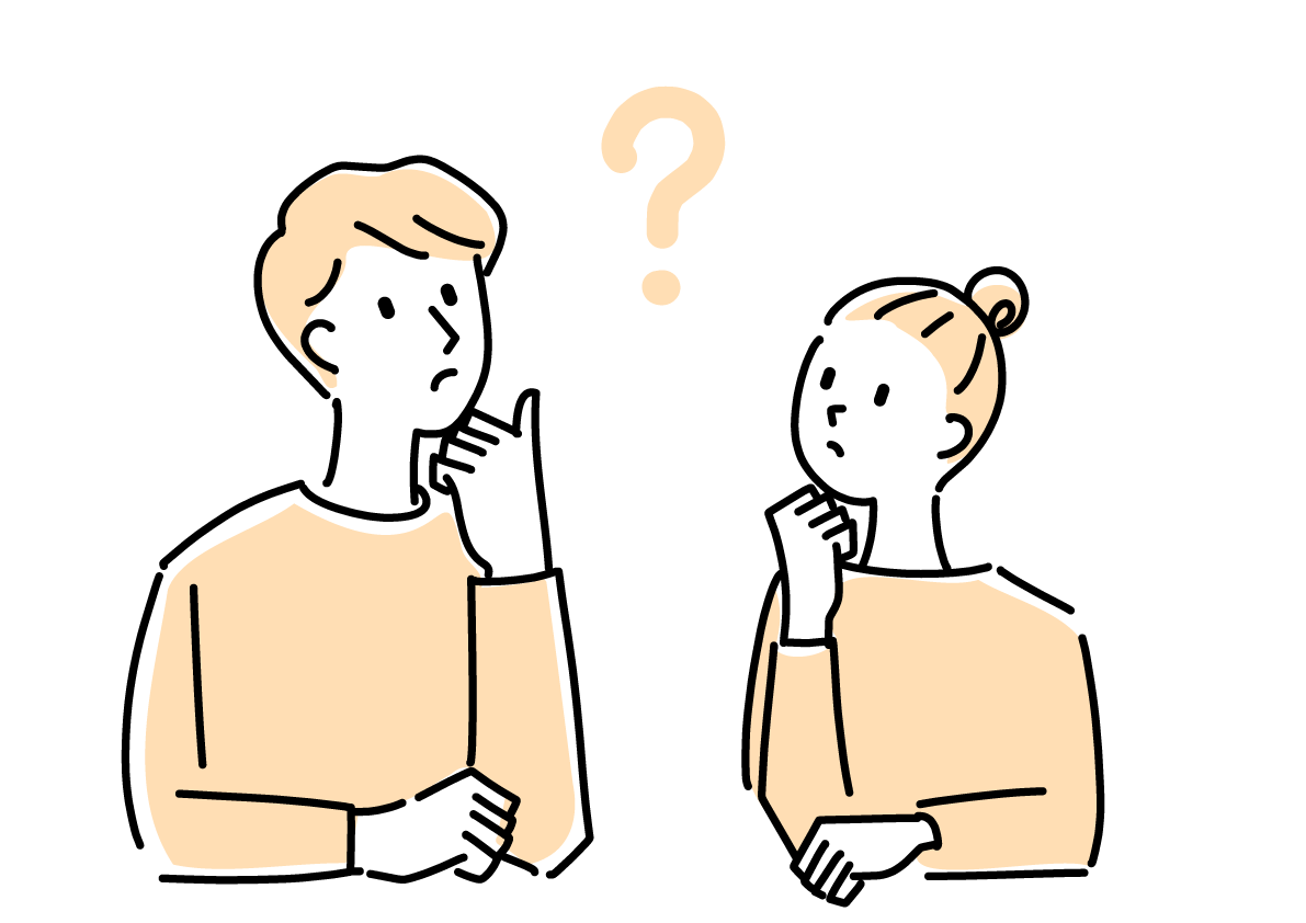 どうすればいいの?